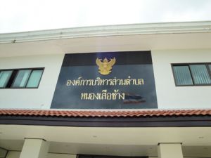 DSC06794