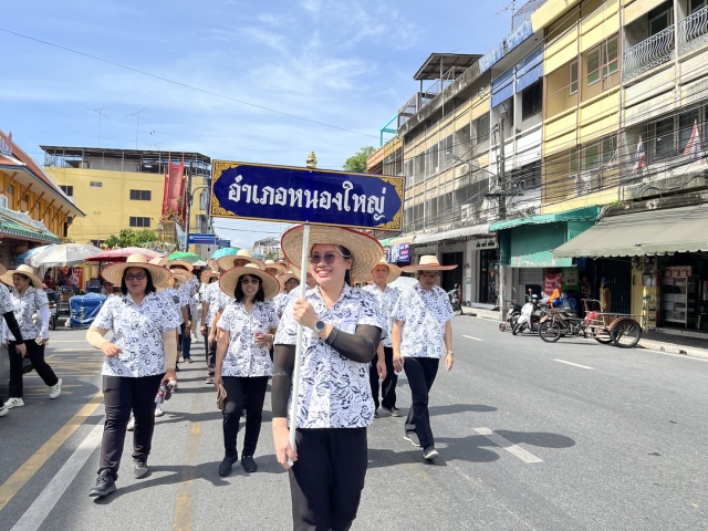 องค์การบริหารส่วนตำบลหนองเสือช้าง เข้าร่วม โครงการสัปดาห์ส่งเสริมพระพุทธศาสนา เนื่องในวันอาสาฬหบูชา