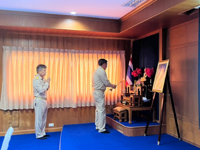 การประชุมสภาฯ สมัยวิสามัญ สมัยที่ 1 ครั้ง ที่ 1/2566
