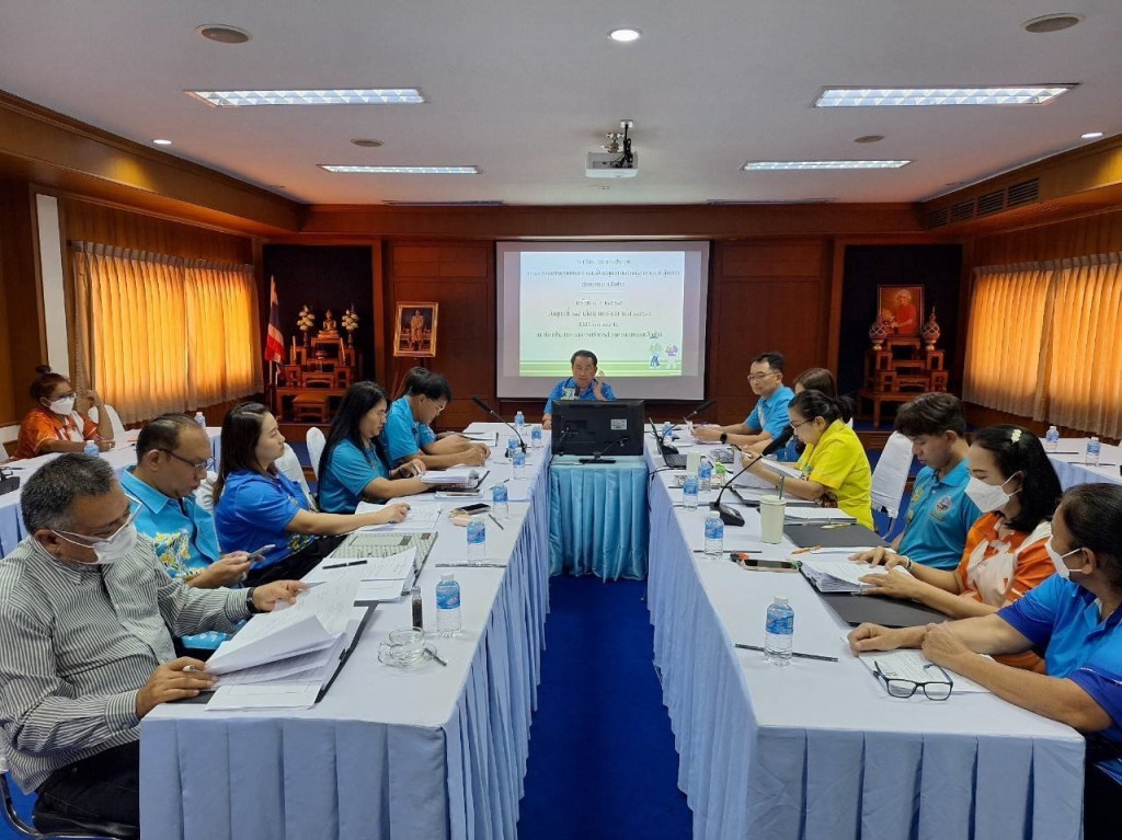 การประชุมคณะกรรมการศูนย์พัฒนาและฟื้นฟูคุณภาพชีวิตผู้สูงอายุและผู้พิการ ตำบลหนองเสือช้าง