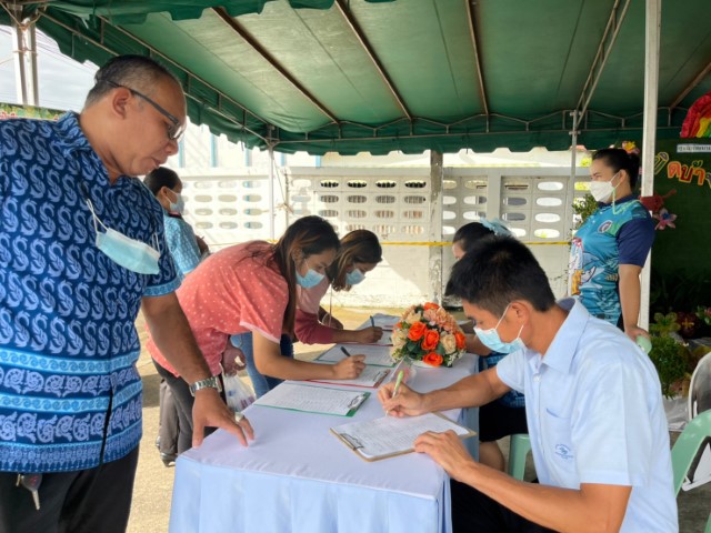 โครงการเปิดบ้านหนูน้อยวิชาการ ประจำปีงบประมาณ พ.ศ.2565