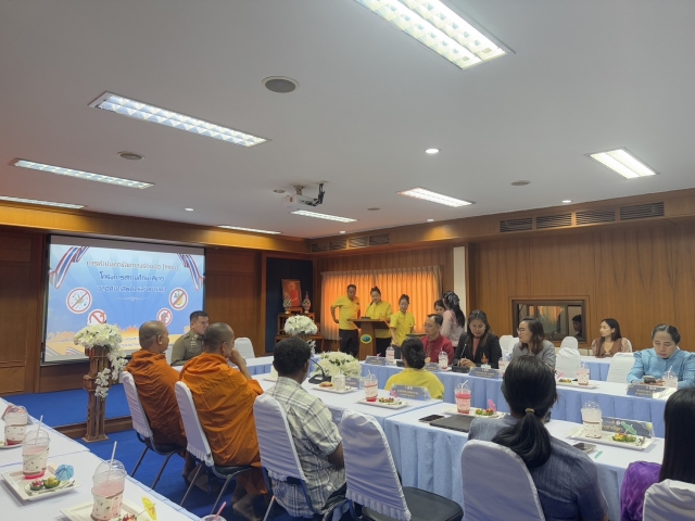 การบันทึกข้อตกลงร่วมมือ (MOU) โครงการสถานศึกษาสีขาว ปลอดยาเสพติดเเละอบายมุข
