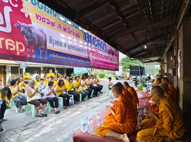 ประเพณีวิ่งควายตำบลหนองเสือช้าง ณ บ้านหนองเสือช้าง