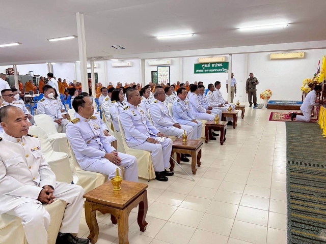 ร่วมกิจกรรมเฉลิมพระเกียรติพระบาทสมเด็จพระเจ้าอยู่หัว เนื่องในโอกาสวันเฉลิมพระชนมพรรษา