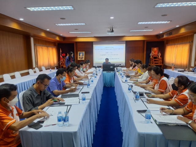 การประชุมคณะกรรมการกองทุนหลักประกันสุขภาพฯ
