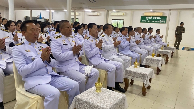 ร่วมกิจกรรมวันแม่แห่งชาติ ประจำปี พ.ศ.2569