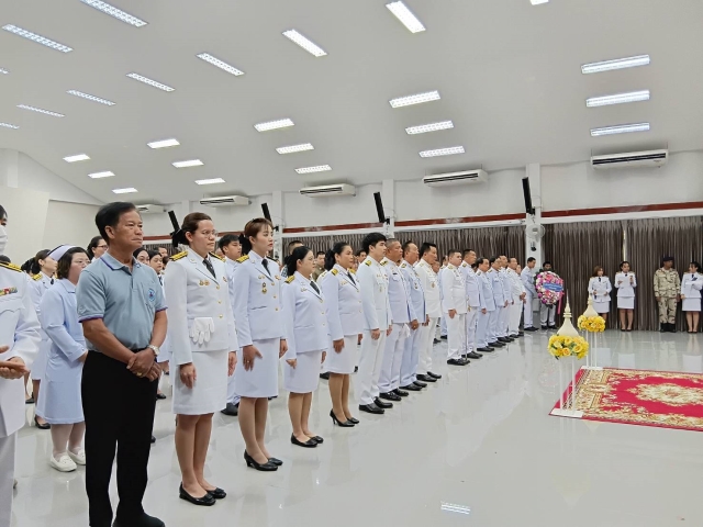 ร่วมกิจกรรมน้อมรำลึกเนื่องในวันปิยมหาราช 23 ตุลาคม 2568
