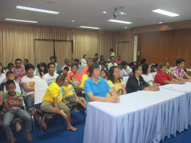 โครงการครอบครัวสุขสันต์