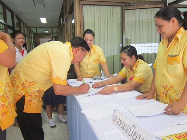 การประชุมผู้ปกครองนักเรียน ศพด. อบต.หนองเสือช้าง