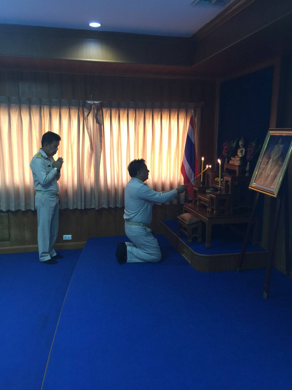 การประชุมสภาฯ สมัยวิสามัญ สมัยที่ 2 ครั้งที 1