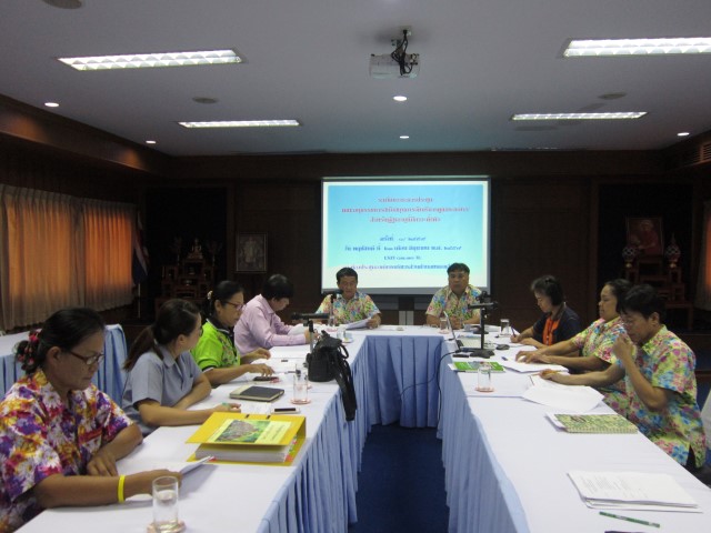 การประชุมคณะอนุกรรมการสนับสนุนการจัดบริหารดูแลระยะยาวฯ
