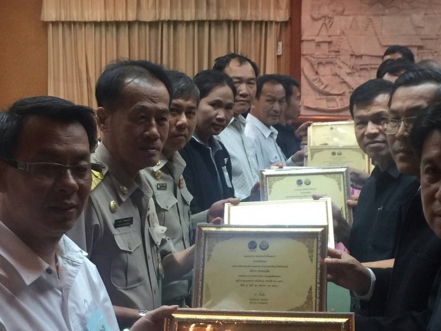 รับมอบใบประกาศเกียรติคุณตามโครงการประกวดการจัดการขยะมูลฝอยฯ