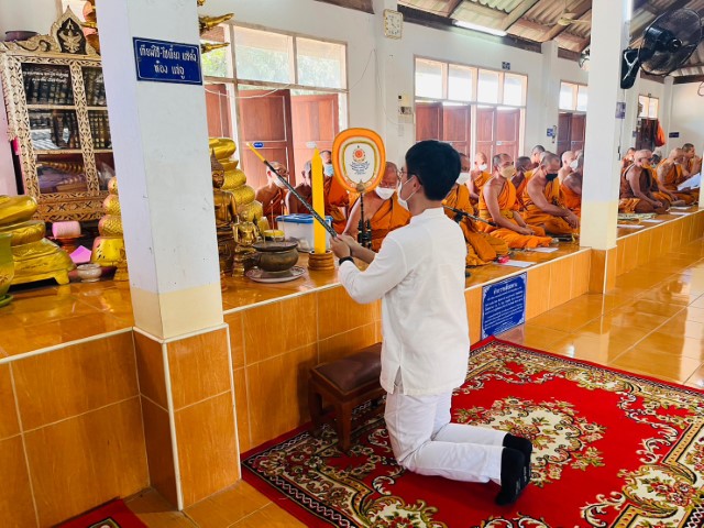 พิธีเจริญพระพุทธมนต์ถวายพระพรชัยมงคลฯ
