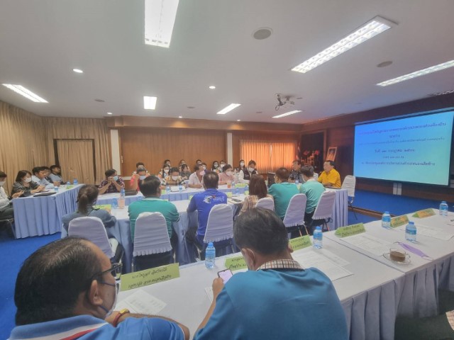 การประชุมคณะกรรมการพิจารณาและแก้ไขแนวเขตหรือเปลี่ยนแปลงแนวเขต  ขององค์กรปกครองส่วนท้องถิ่น (องค์การบ