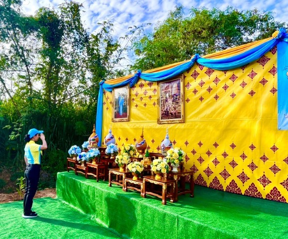 โครงการส่งเสริมและอนุรักษ์ทรัพยากรธรรมชาติและสิ่งแวดล้อม