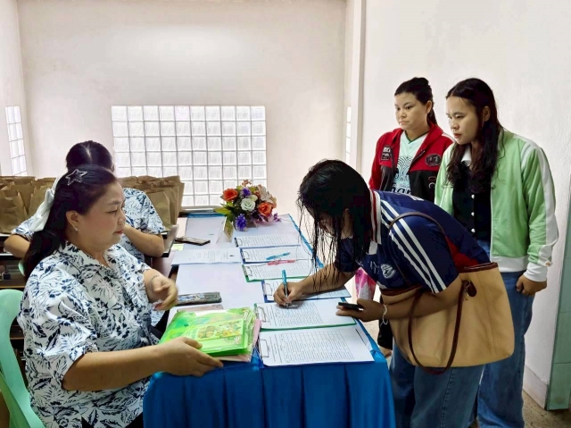 โครงการอบรมให้ความรู้เกี่ยวกับการดูแลสุขภาพเด็กปฐมวัย ประจำปีงบประมาณ พ.ศ.2569