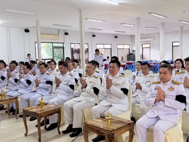 ร่วมกิจกรรมเนื่องในโอกาสวันเฉลิมพระชนมพรรษาสมเด็จพระนางเจ้าฯ พระบรมราชินี ประจำปี พ.ศ.2569