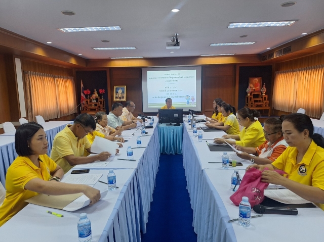 การประชุมคณะกรรมการศูนย์พัฒนาและฟื้นฟูคุณภาพชีวิต ผู้สูงอายุและผู้พิการตำบลหนองเสือช้าง