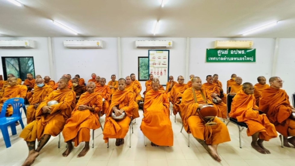 ร่วมกิจกรรมเนื่องในวันคล้ายวันพระบรมราชสมภพ พระบาทสมเด็จพระบรมชนกาธิเบศร มหาภูมิพลอดุลยเดชมหาราชฯ