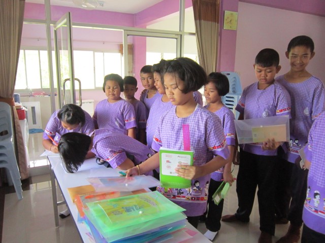 โครงการเฝ้าระวังและแก้ไขปัญหายาเสพติดกลุ่มเยาวชนในโรงเรียนตำบลหนองเสือช้าง