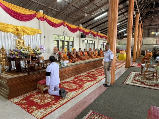 องค์การบริหารส่วนตำบลหนองเสือช้างร่วมพิธีเพ็ญกุศล ในวาระครบ 7 วัน (สัตตมวาร) เเห่งหารสิ้นพระชนม์