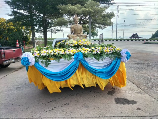 โครงการสืบสานประเพณีสงกรานต์ตำบลหนองเสือช้าง ประจำปี พ.ศ.2567