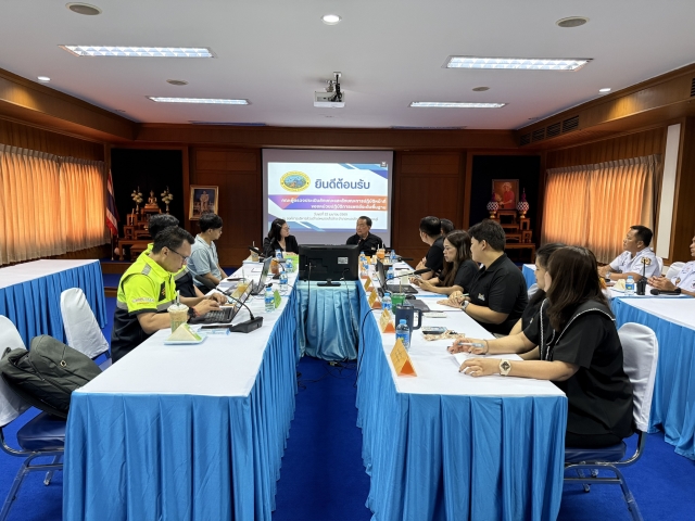 การตรวจประเมินลักษณะเเละลักษณะการปฏิบัติหน้าที่ของหน่วยปฏิบัติการเเพทย์ระดับพื้นฐาน