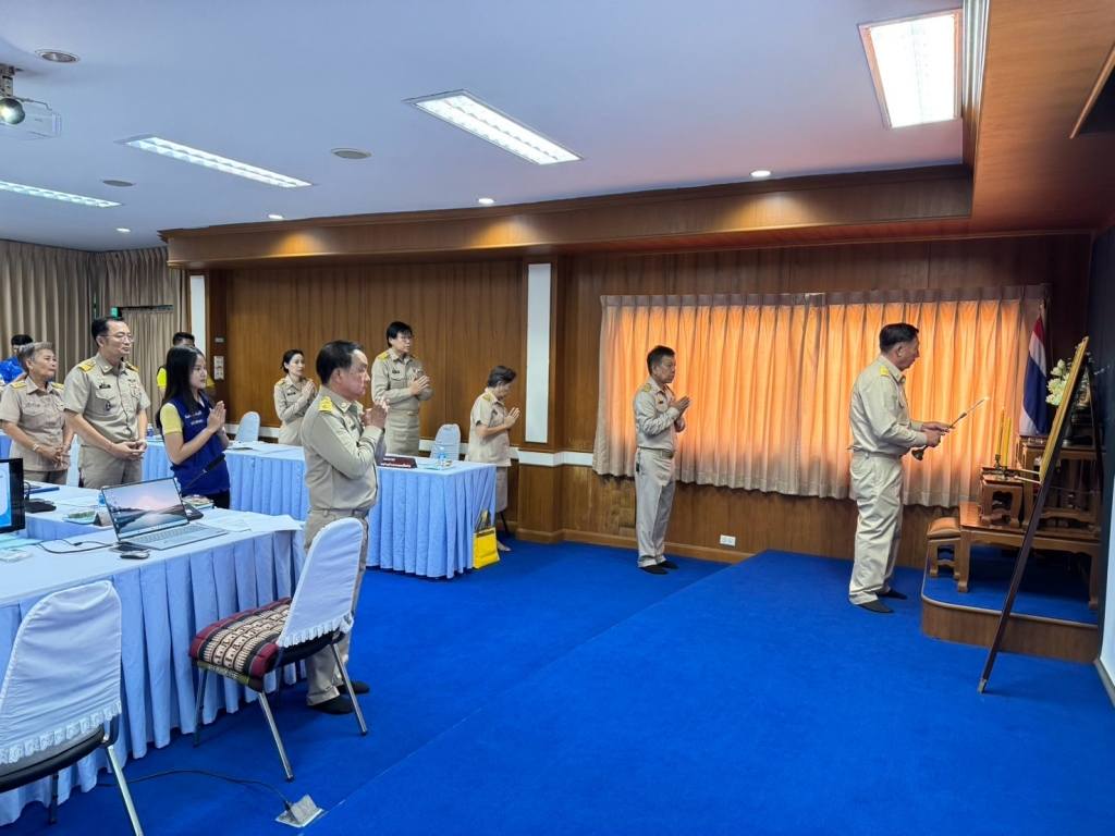 การประชุมสภาองค์การบริหารส่วนตำบลหนองเสือช้าง สมัยวิสามัญ สมัยที่ 1 ครั้งที่ 1 /2568