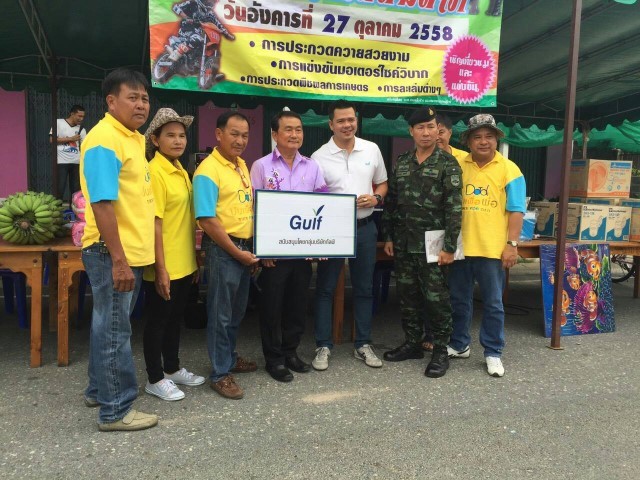งานประเพณีวิ่งควายตลาดบ้านเฉลิมลาภ ม.5