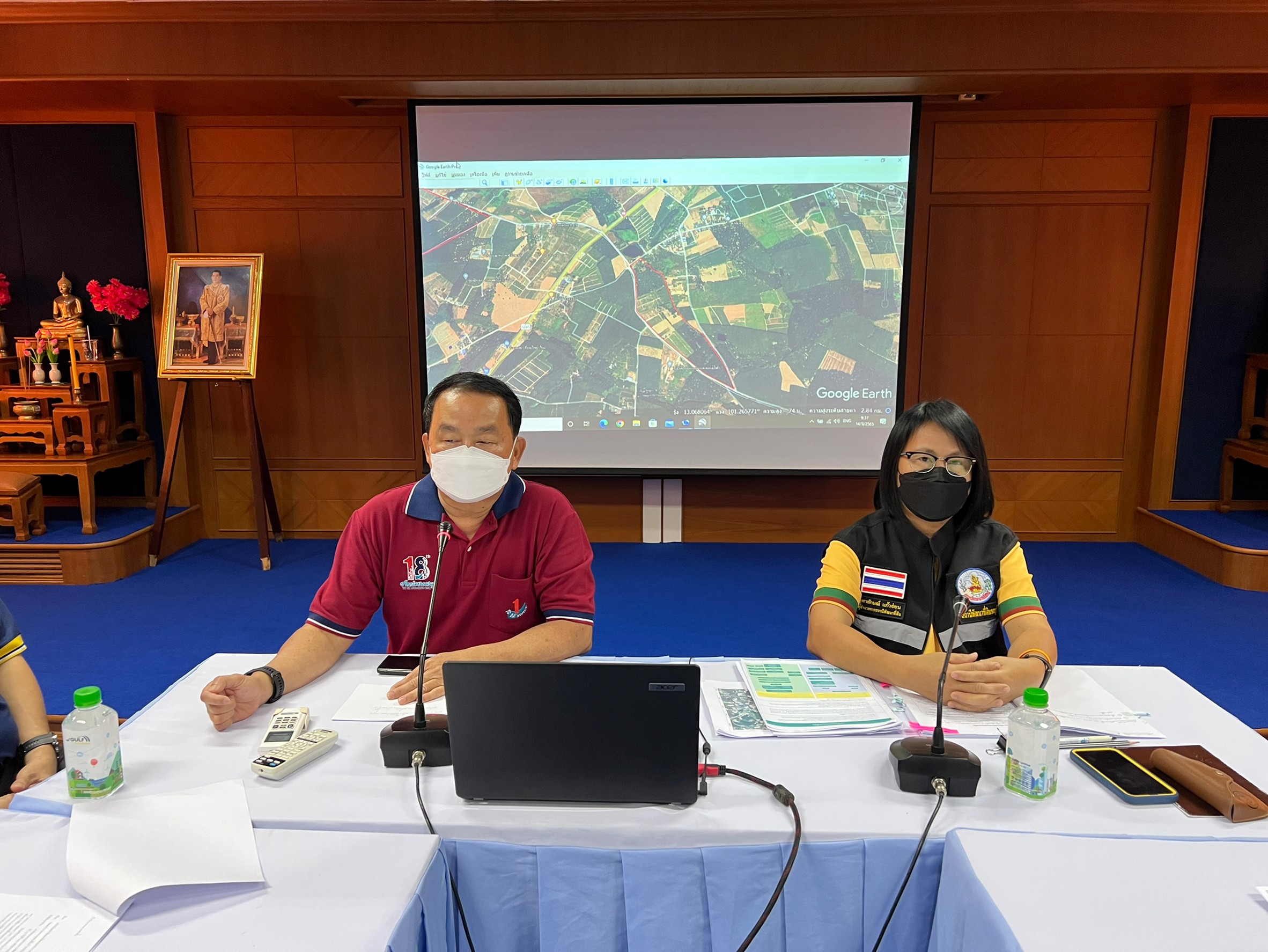 การประชุมตรวจสอบและยืนยันแนวเขตที่ดินเพื่อดำเนินการจำแนกประเภทที่ดิน