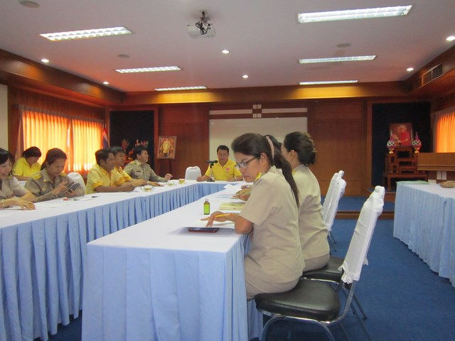 ประชุมพนักงานส่วนตำบล
