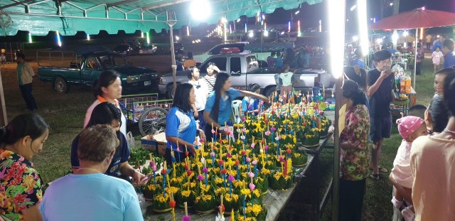 โครงการจัดงานประเพณีลอยกระทงตำบลหนองเสือช้าง