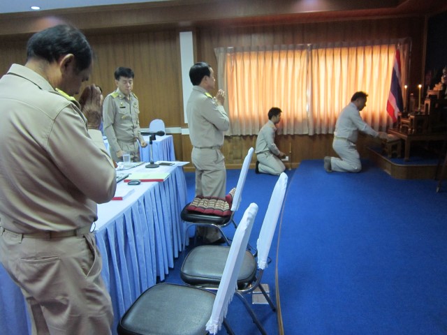 การประชุมสภา อบต.หนองเสือช้าง สมัยสามัญ ที่ 2 ครั้งที่ 1/2559