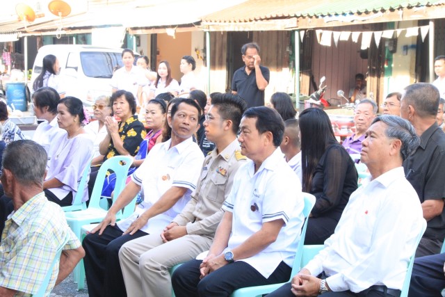 ประเพณีวิ่งควายตำบลหนองเสือช้าง ประจำปี พ.ศ.2560