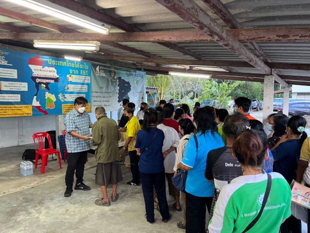 การประชุมรับฟังความคิดเห็นครั้งที่ 2 โครการวางระบบจำหน่ายก๊าซธรรมชาติฯ
