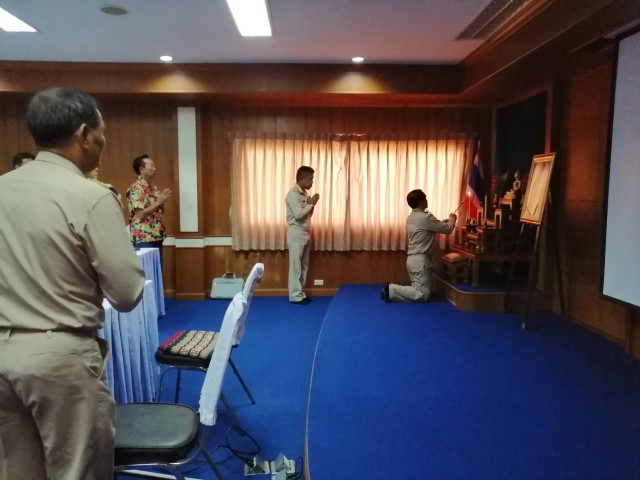 การประชุมสภาฯ สมัยวิสามัญ สมัยที่ 3  ครั้งที่ 2/2562