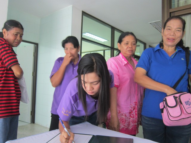 โครงการลดและคัดแยกขยะมูลฝอยจากแหล่งกำเนิด