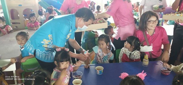 กิจกรรมวันเด็กแห่งชาติ