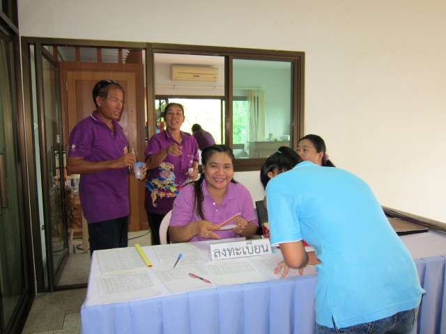 โครงการประชุมผู้ปกครองเด็กเล็ก ศพด.อบต.หนองเสือช้าง
