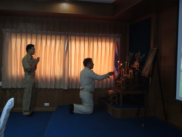 การประชุมสภาฯ สมัยวิสามัญ สมัยที่ 1/2558