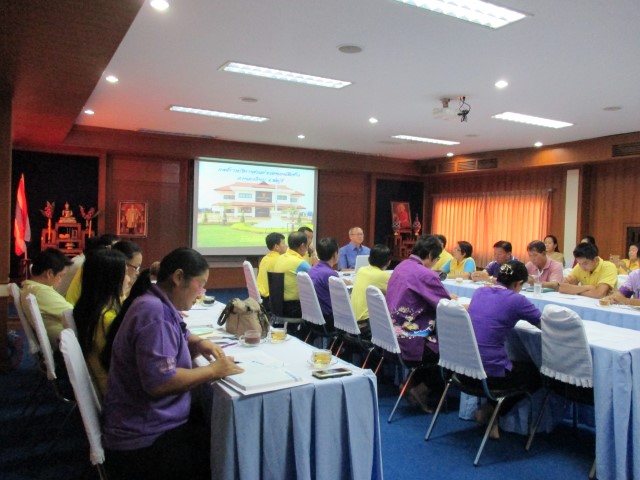 ประชุมหัวหน้าส่วนราชการ กำนัน ผู้ใหญ่บ้าน และสมาชิกสภา อบต.ฯ