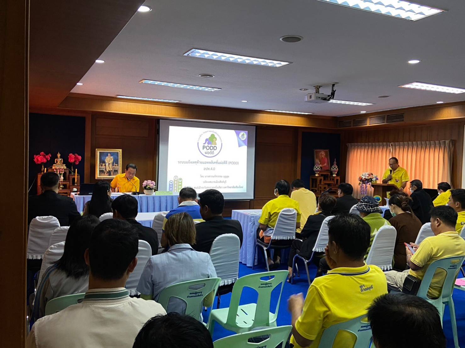 อบรมโครงการ "พัฒนาระบบเฝ้าระวังสุขภาวะองค์รวมของชุมชนฯ