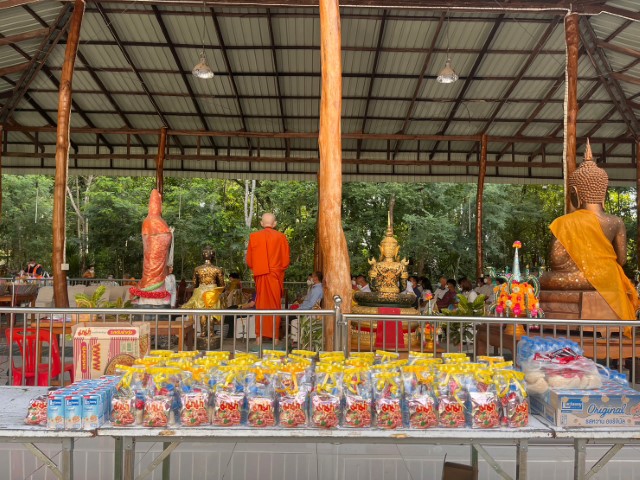 ร่วมพิธีทำบุญตักบาตรถวายพระกุศล สมเด็จพระอริยวงศาคตญาณ สมเด็จพระสังฆราชสกลมหาสังฆปริณายก 26 มิถุนายน