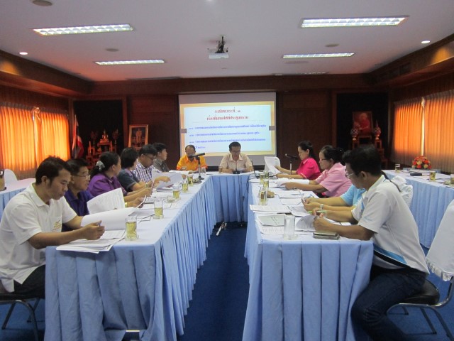 การประชุมคณะกรรมการบริหารกองทุนหลักประกันสุขภาพฯ