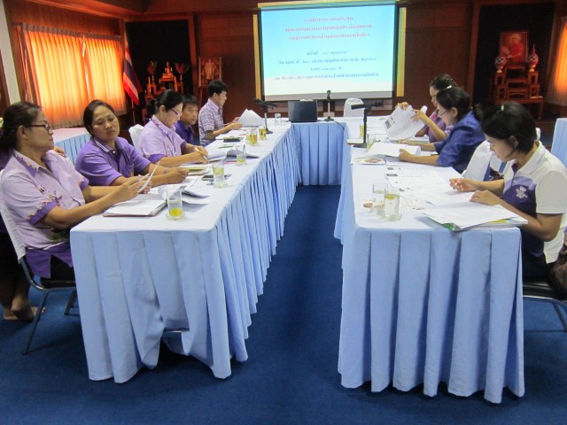 การประชุมคณะกรรมการบริหารกองทุนหลักประกันสุขภาพฯ ครั้งที่ /2559