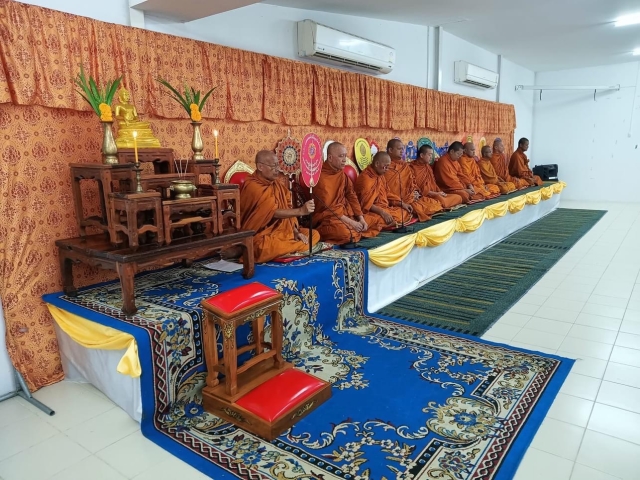 ร่วมกิจกรรมเฉลิมพระเกียรติพระบาทสมเด็จพระเจ้าอยู่หัว เนื่องในโอกาสวันเฉลิมพระชนมพรรษา