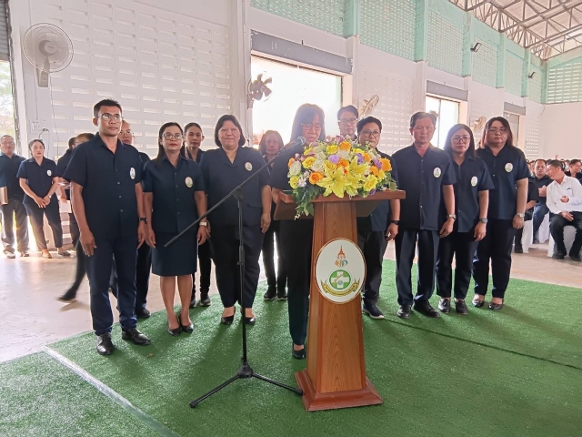 ร่วมโครงการคลินิกเกษตรเคลื่อนที่ในพระราชานุเคราะห์ จังหวัดชลบุรี ครั้งที่ 2/2569