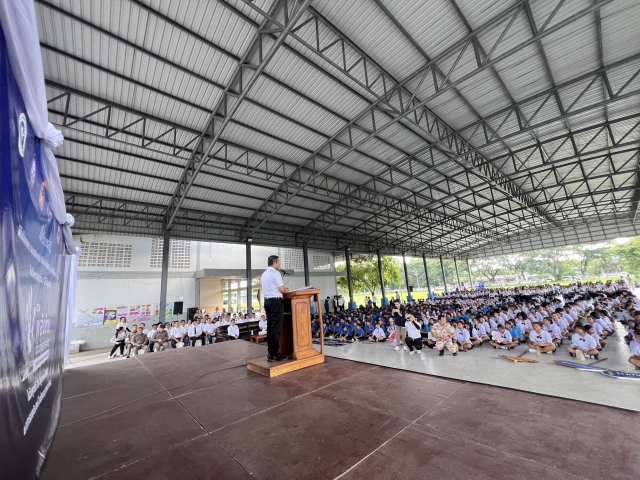 กิจกรรมเดินรณรงค์ "รวมพลังไทย ต้านภัยยาเสพติด" United Thailand Against Drugs 2026