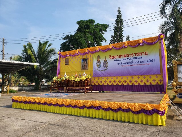 ร่วมกิจกรรมจิตอาสาเนื่องในวันสมเด็จพระเจ้าตากสินมหาราช