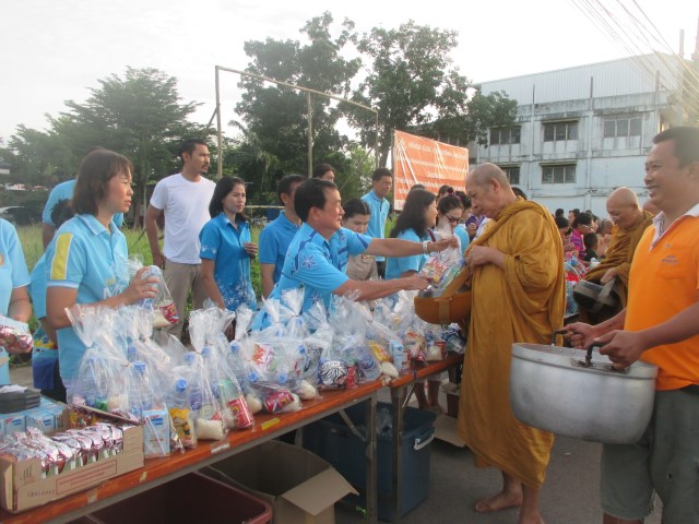 ร่วมกิจกรรมวันแม่แห่งชาติ 12 สิงหาคม 2559